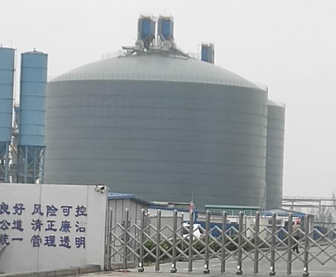 东洲4万吨粉煤灰储存库